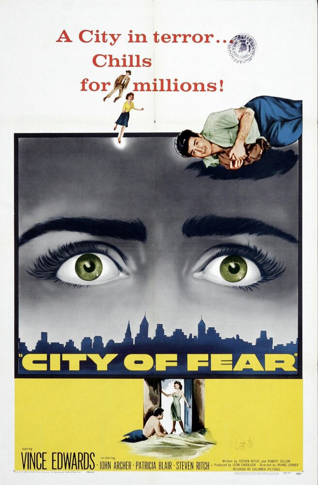 Город страха (1959)