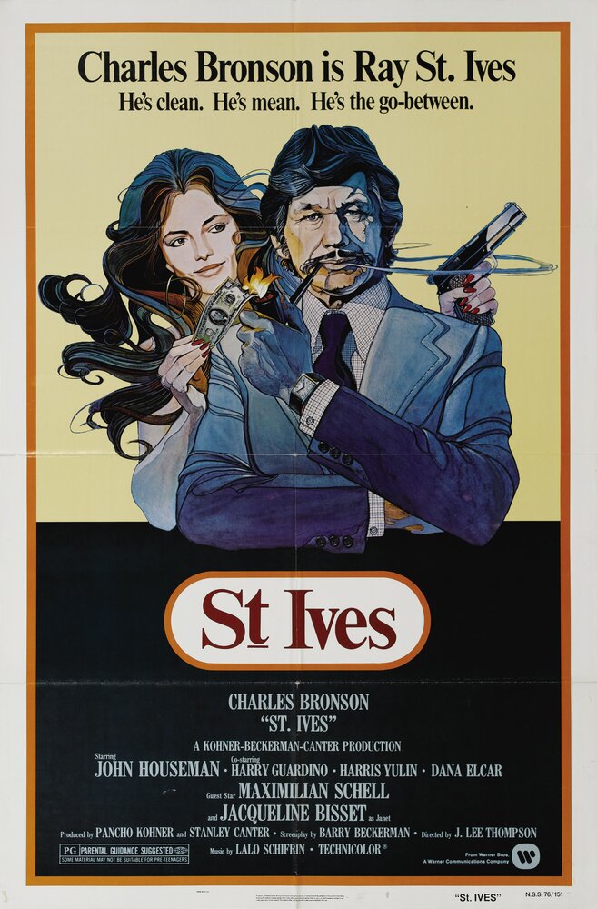 Сент Айвз (1976)