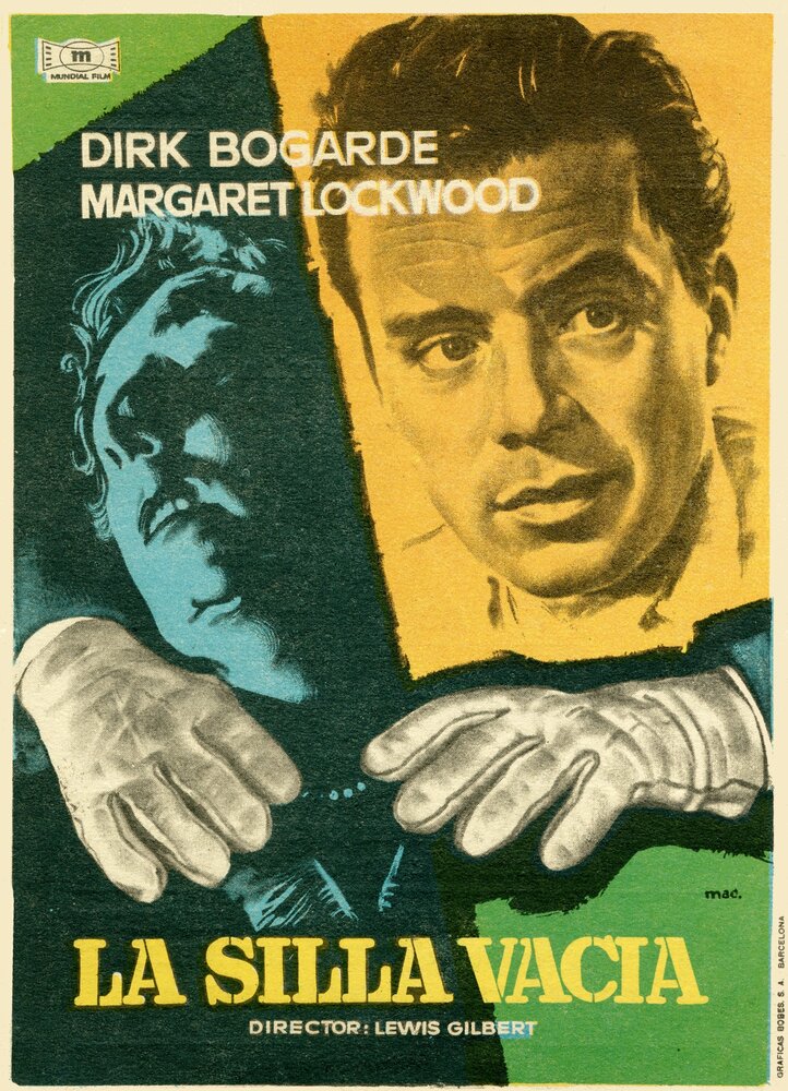 В роли мрачной тени (1955)