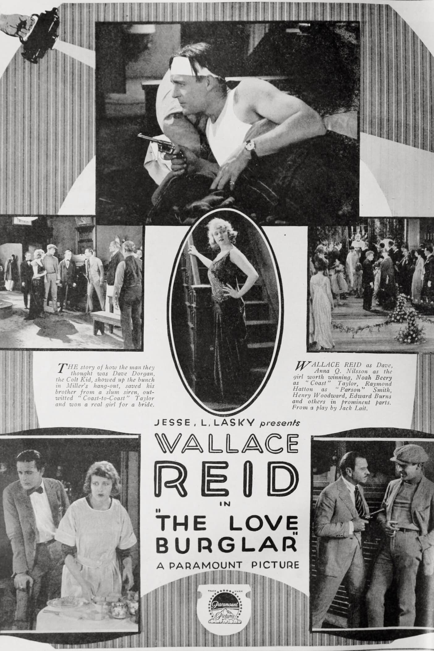 Влюбленный взломщик (1919)