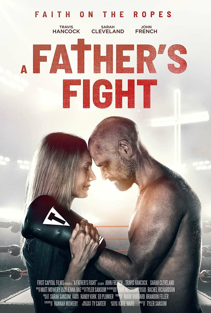 Fight (2020)