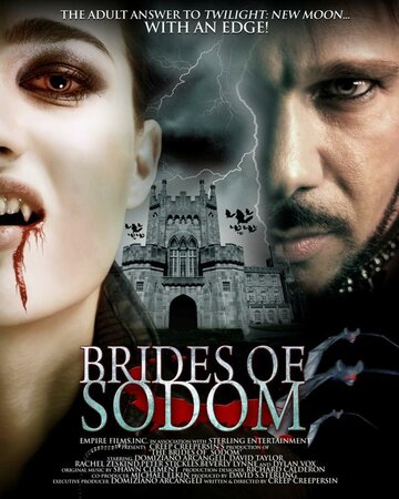 Невесты Содома (2013)