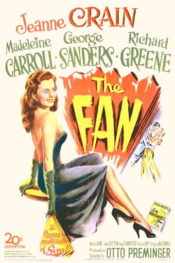 Веер (1949)