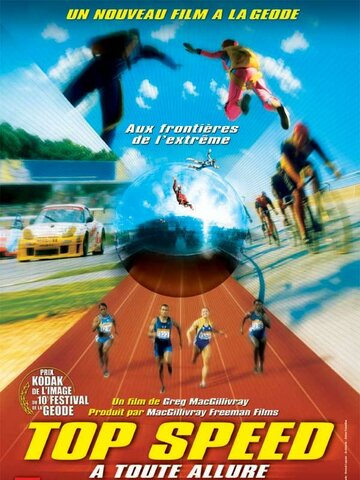 Top Speed (2003)