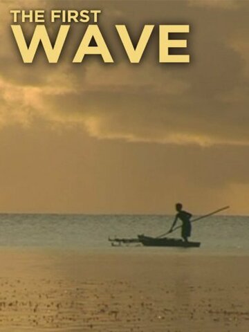 The First Wave (2014)
