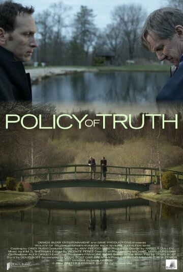 Policy of Truth (2014)
