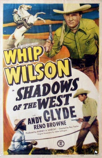 Shadows of the West (1949)