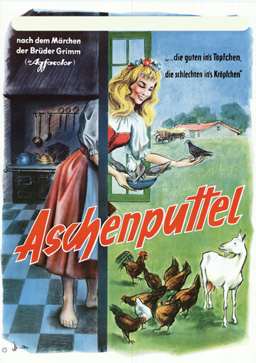 Aschenputtel (1955)