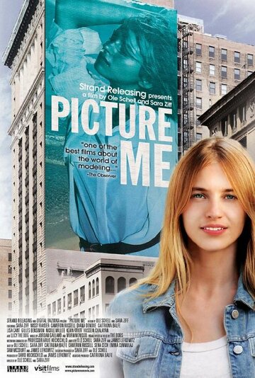 Picture Me: A Model's Diary (2009)