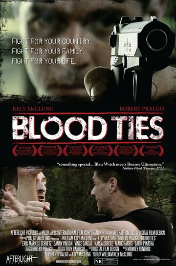 Кровные узы (2007)