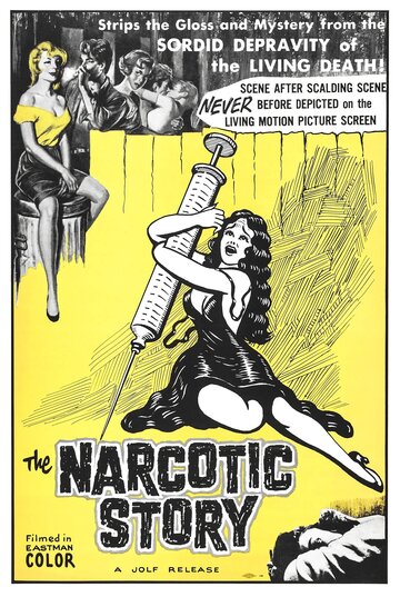 The Narcotics Story (1958)