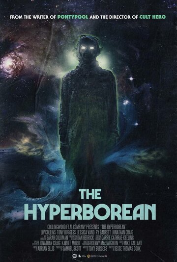 The Hyperborean (2023)