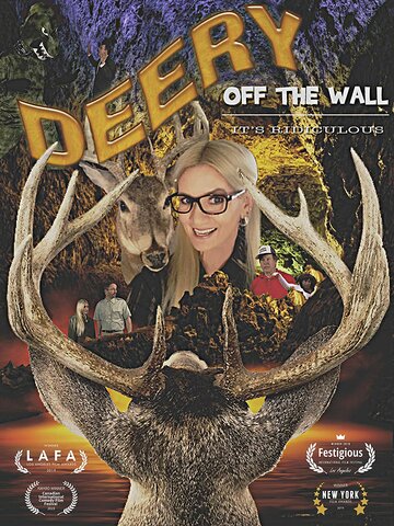 Deery: Off the Wall (2019)