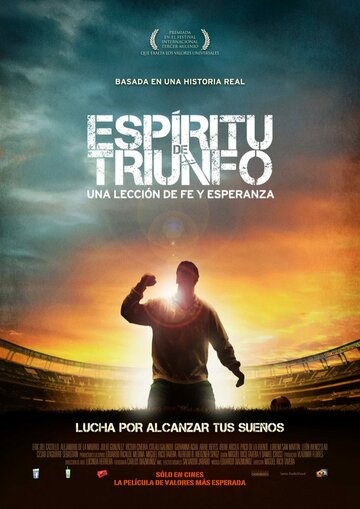 Espíritu de triunfo (2012)