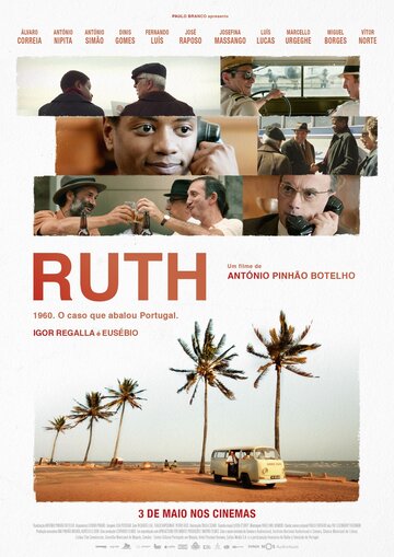 Ruth (2018)