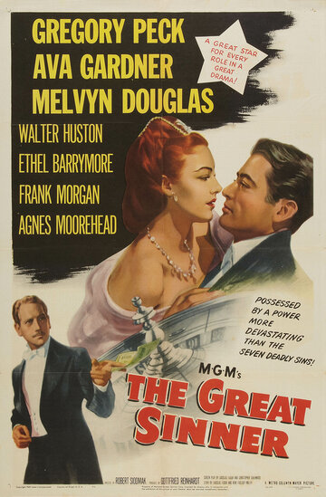 Большой грешник (1949)