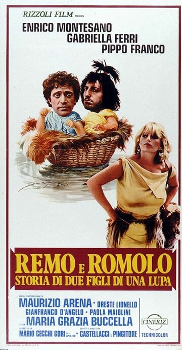 Рэм и Ромул – история двух сыновей волчицы (1976)