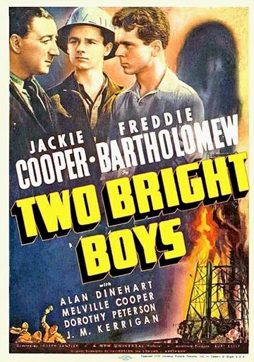 Двое смышленых парней (1939)