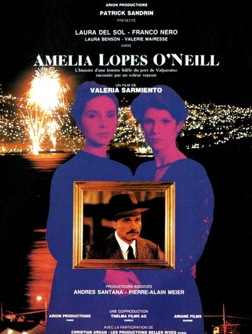 Амелия Лопес О` Нил (1991)