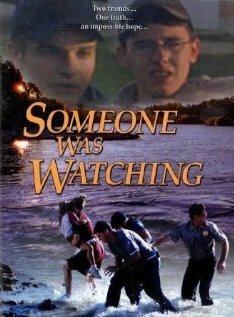 Кто-то следит за тобой (2002)
