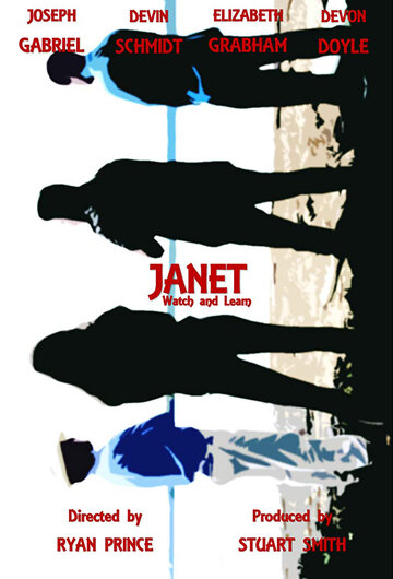 Janet (2016)