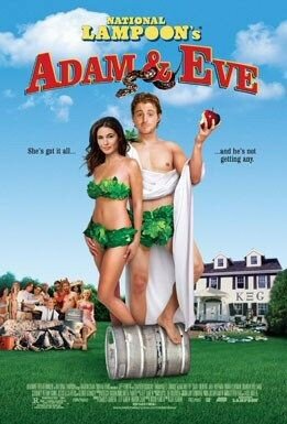 Адам и Ева (2005)