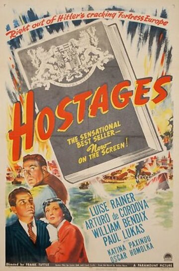 Заложники (1943)