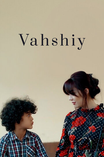Vahshiy (2016)