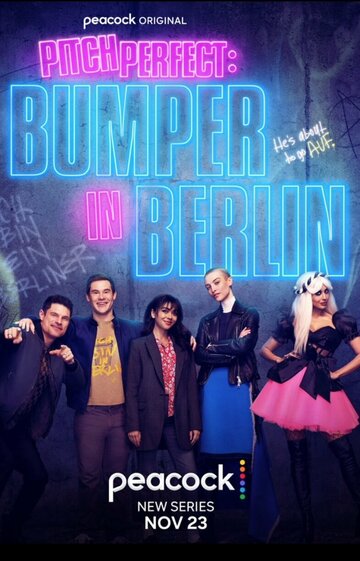 Идеальный голос: Бампер в Берлине (2022)