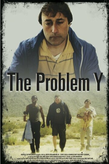 The Problem Y (2014)