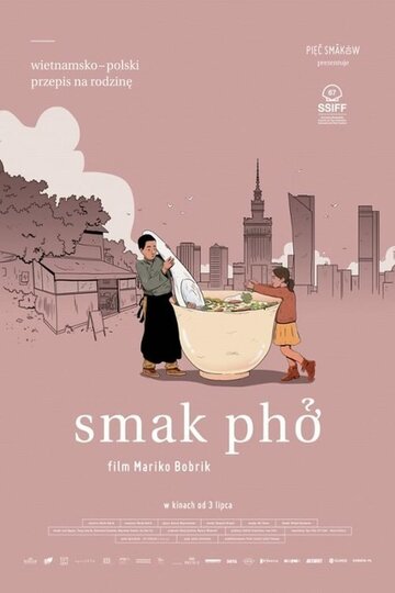 Smak pho (2019)