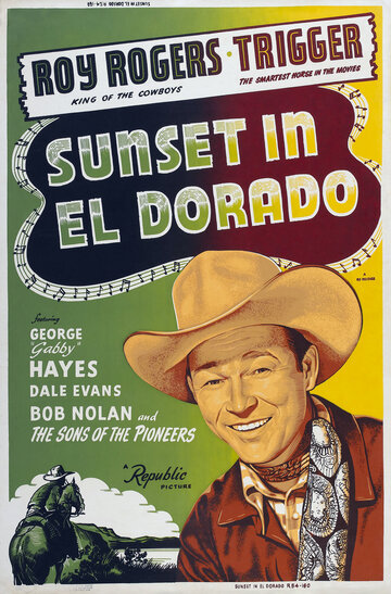 Закат в Эльдорадо (1945)