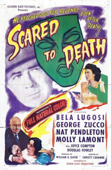 Испуганный смертью (1947)
