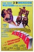 Арена (1953)