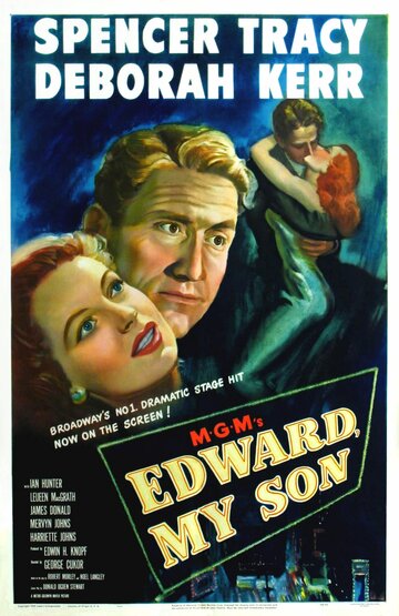 Эдвард, мой сын (1949)