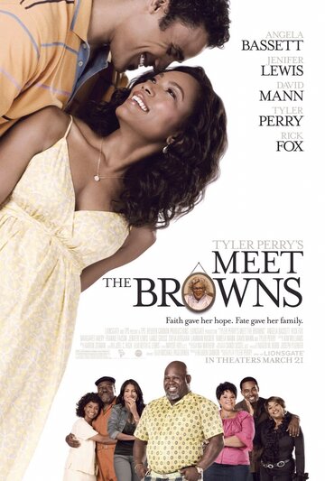 Знакомство с Браунами (2008)