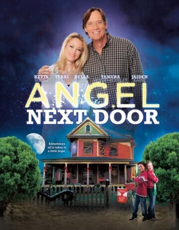 Ангел по соседству (2012)